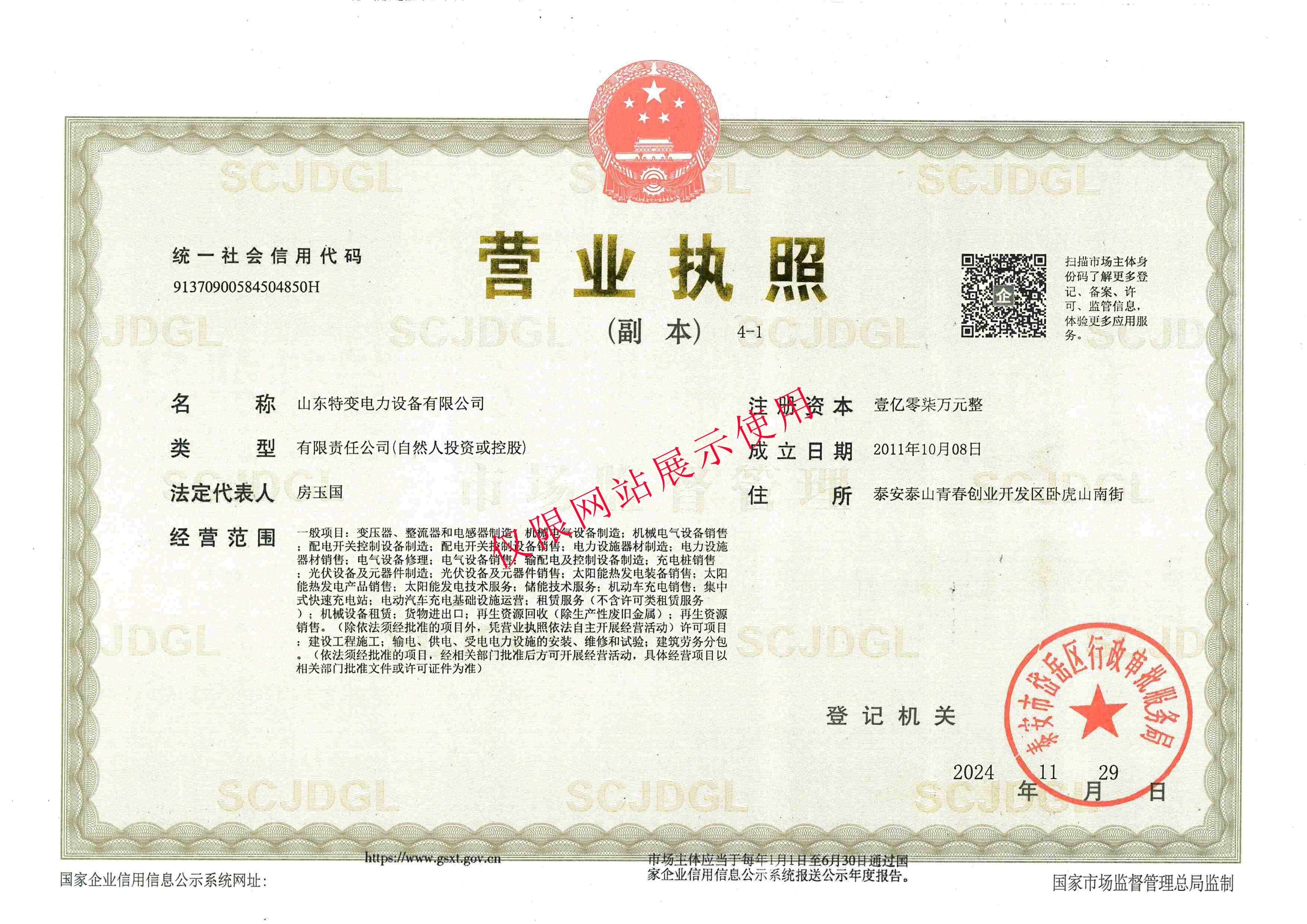 �I�I����